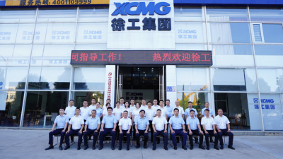 锁定目标 迅速出击 全力以赴创新绩 | 贵州恒达鑫市场工作会议成功召开